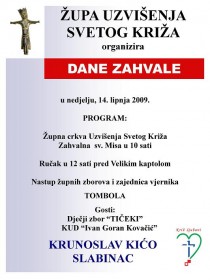 dani-zahvale-2009