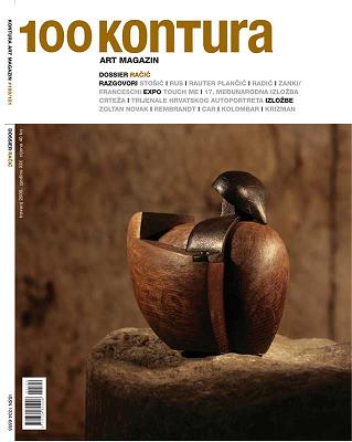 Promocija Konture u sisačkoj Knjižnici Promocija Konture u sisačkoj Knjižnici