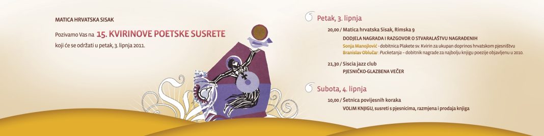 Kvirinovi poetski susreti su ovoga vikenda Kvirinovi poetski susreti su ovoga vikenda