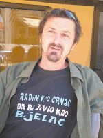 Promocija knjige “Put u središte sebe” Nine Bijelca Promocija knjige “Put u središte sebe” Nine Bijelca