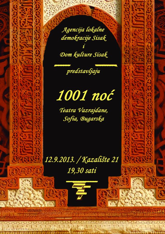 1001 noć u Kazalištu 21 1001 noć u Kazalištu 21