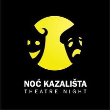 Noć kazališta u Hrvatskoj najuspješnija do sad Noć kazališta u Hrvatskoj najuspješnija do sad