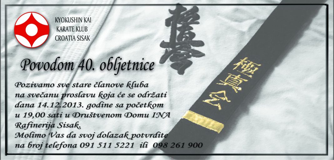 KK Croatia slavi 40. rođendan KK Croatia slavi 40. rođendan