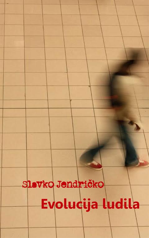 Jendričku nagrada Tin Ujević Jendričku nagrada Tin Ujević