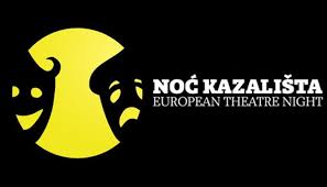 Noć kazališta u Sisku Noć kazališta u Sisku