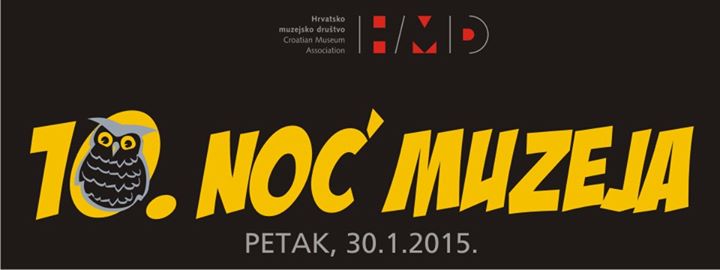 Noć muzeja i u Kutini te Hrvatskoj Kostajnici Noć muzeja i u Kutini te Hrvatskoj Kostajnici