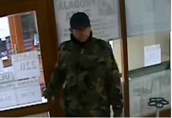 Policija traži pomoć u pronalasku razbojnika Policija traži pomoć u pronalasku razbojnika