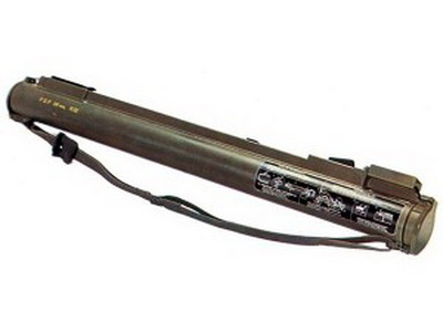 Pri pretrazi kuće u Budaševu pronašli i ručni raketni bacač Pri pretrazi kuće u Budaševu pronašli i ručni raketni bacač