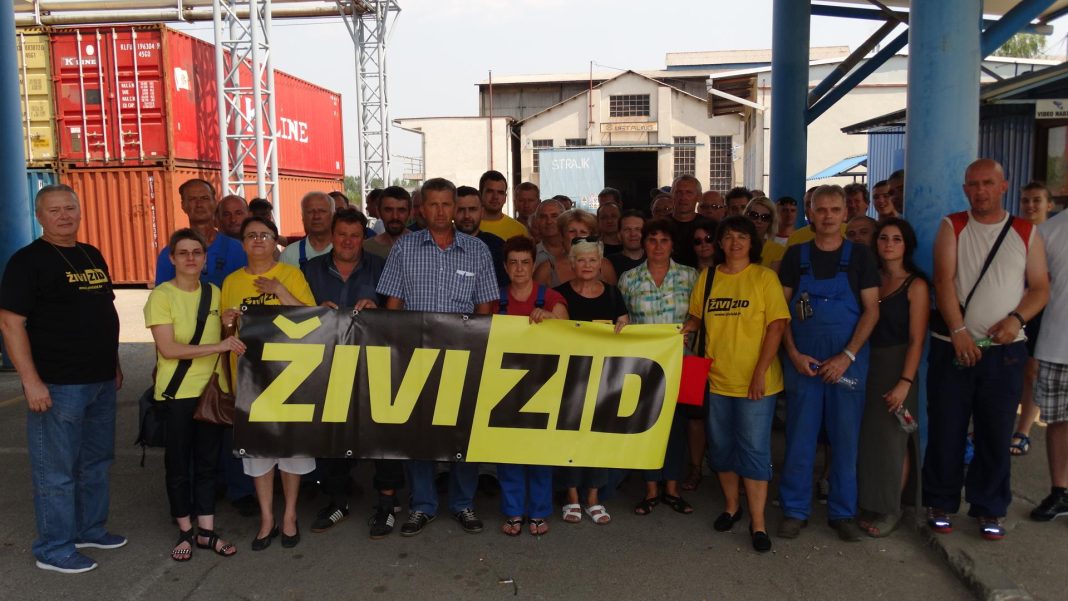 Otvoreno pismo Živog zida povodom propasti metalne industrije Siska Otvoreno pismo Živog zida povodom propasti metalne industrije Siska
