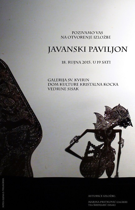 Izložba “Javanski paviljon” u Galeriji Sv. Kvirin Izložba “Javanski paviljon” u Galeriji Sv. Kvirin