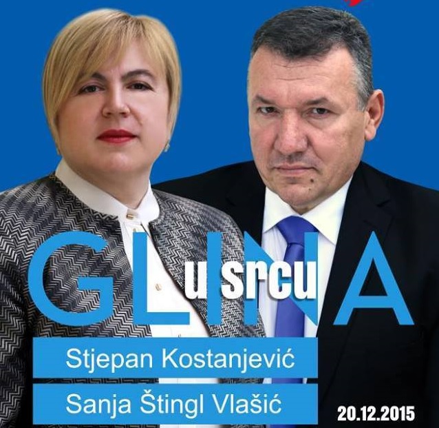 Gradonačelnik Gline je Stjepan Kostanjević (HDZ) Gradonačelnik Gline je Stjepan Kostanjević (HDZ)