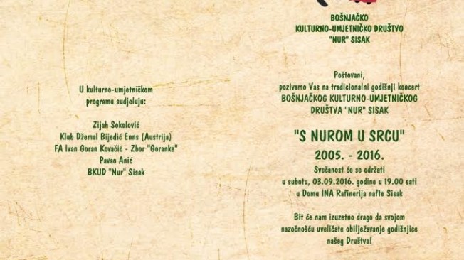 Tradicionalni koncert “S Nurom u srcu” Tradicionalni koncert “S Nurom u srcu”