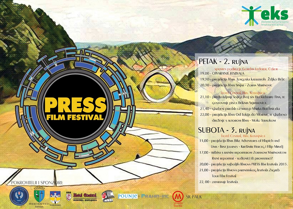 2. PRESS film festival u Hrvatskoj Kostajnici 2. PRESS film festival u Hrvatskoj Kostajnici