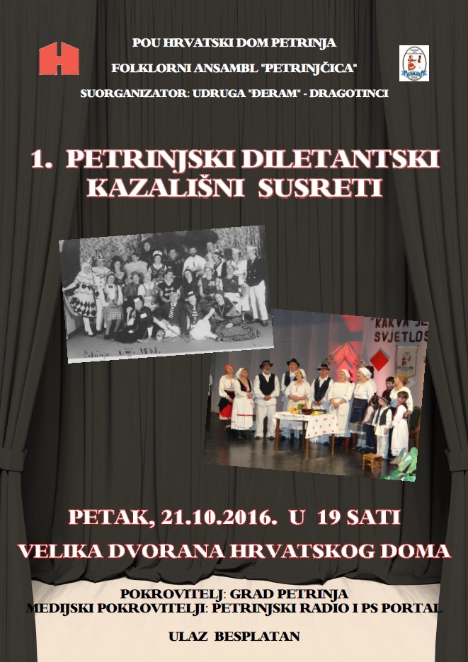 1. petrinjski diletantski kazališni susreti 1. petrinjski diletantski kazališni susreti