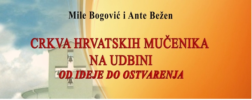 Predstavljanje knjige „Crkva hrvatskih mučenika – Od ideje do ostvarenja” Predstavljanje knjige „Crkva hrvatskih mučenika – Od ideje do ostvarenja”