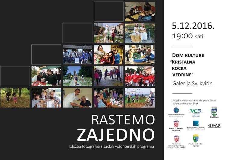 Izložba fotografija sisačkih volonterskih programa Izložba fotografija sisačkih volonterskih programa