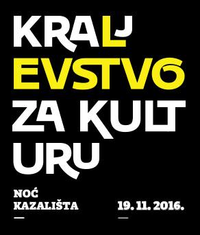 U subotu je Noć kazališta