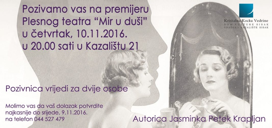 Premijera predstave Plesnog teatra Doma kulture „Mir u duši“ Premijera predstave Plesnog teatra Doma kulture „Mir u duši“