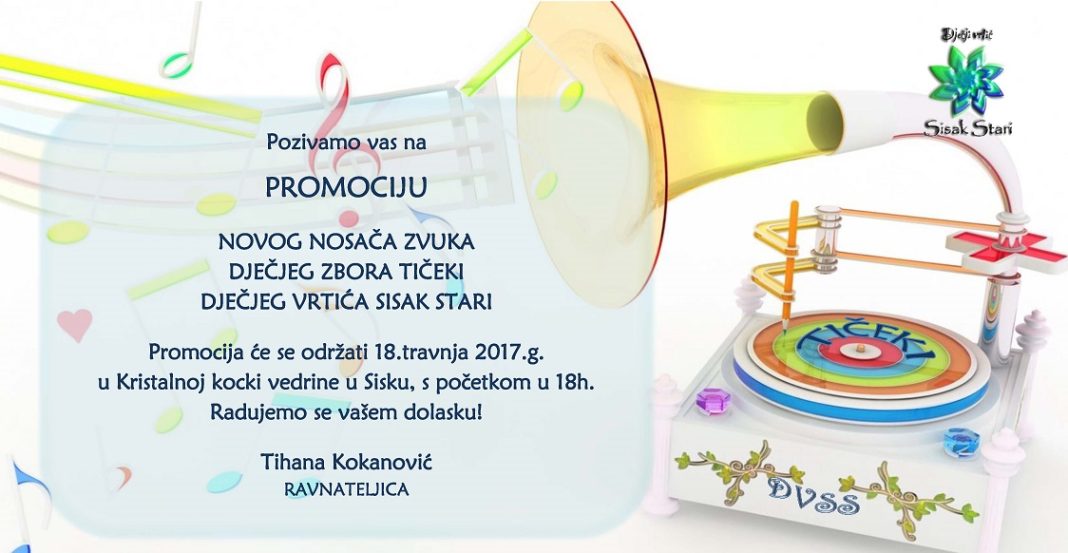 Dani Dječjeg vrtića Sisak Stari Dani Dječjeg vrtića Sisak Stari