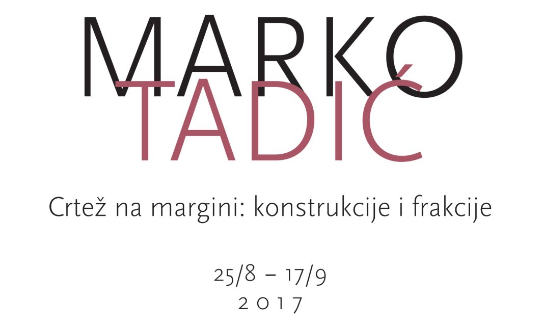 Galerija Krsto Hegedušić Vas poziva na otvorenje izložbe Galerija Krsto Hegedušić Vas poziva na otvorenje izložbe