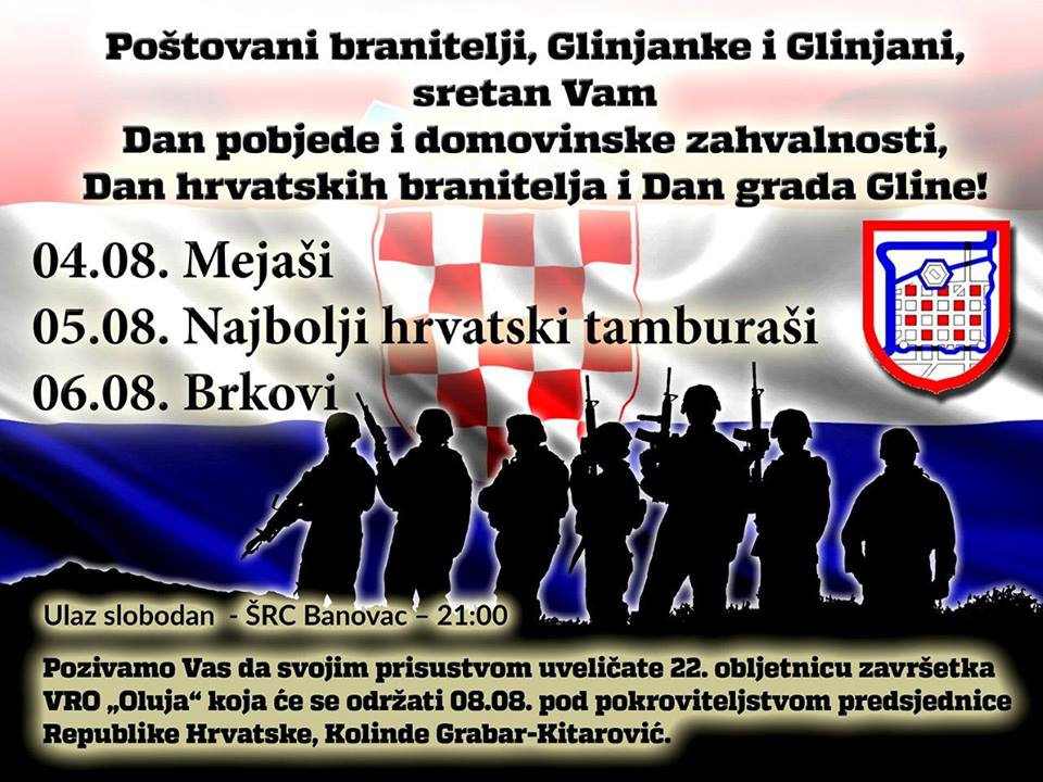 Dan Gline uz Mejaše, Brkove i Najbolje hrvatske tamburaše Dan Gline uz Mejaše, Brkove i Najbolje hrvatske tamburaše