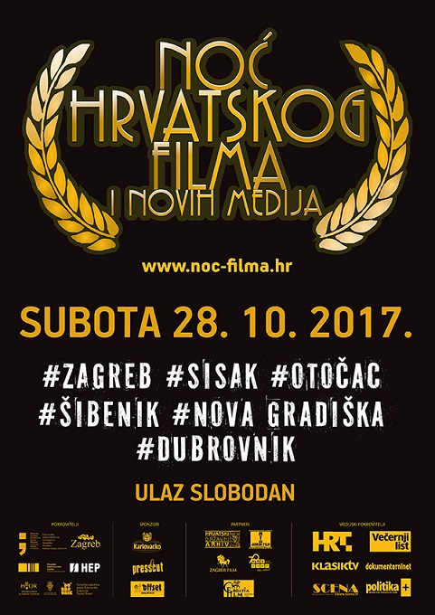 Subotnja “Noć hrvatskog filma” u Sisku Subotnja “Noć hrvatskog filma” u Sisku