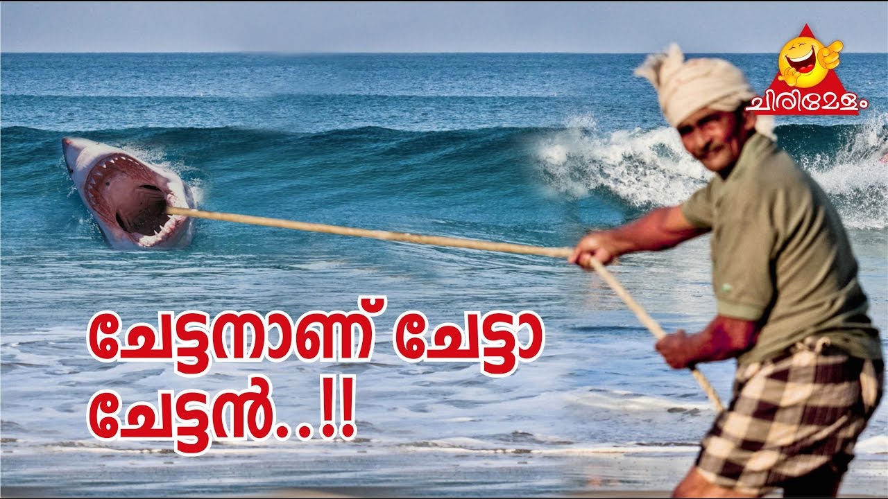 Kerala Funny Videos 2018 | funny malayalam clips | whatsapp malayalam funny  videos  portal