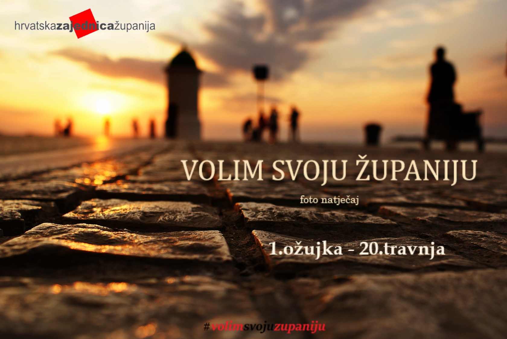 Pokrenuto treće izdanje foto natječaja „Volim svoju županiju“ Pokrenuto treće izdanje foto natječaja „Volim svoju županiju“