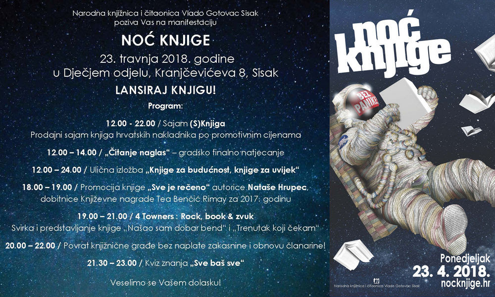 U ponedjeljak Noć knjige u Sisku uz bogati program U ponedjeljak Noć knjige u Sisku uz bogati program