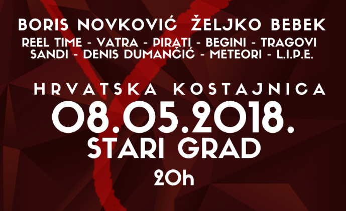 Humanitarni koncert u Hrvatskoj Kostajnici Humanitarni koncert u Hrvatskoj Kostajnici
