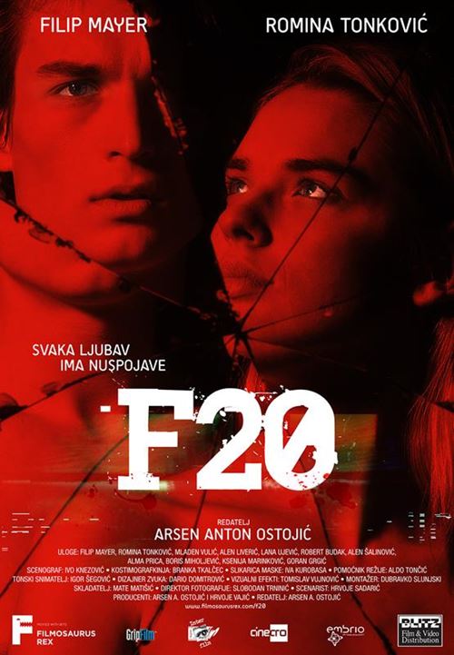 Premijera hrvatskog filma F20 u Domu kulture Sisak Premijera hrvatskog filma F20 u Domu kulture Sisak