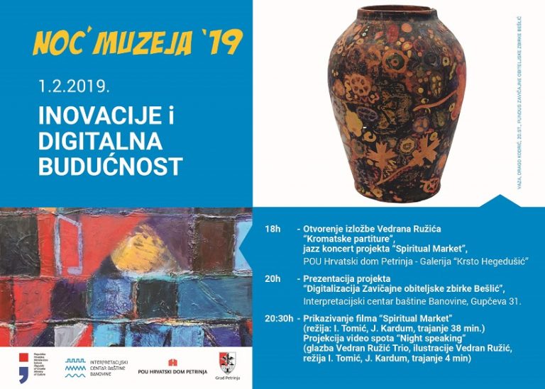 Noć muzeja i u Interpretacijskom centru baštine Banovine