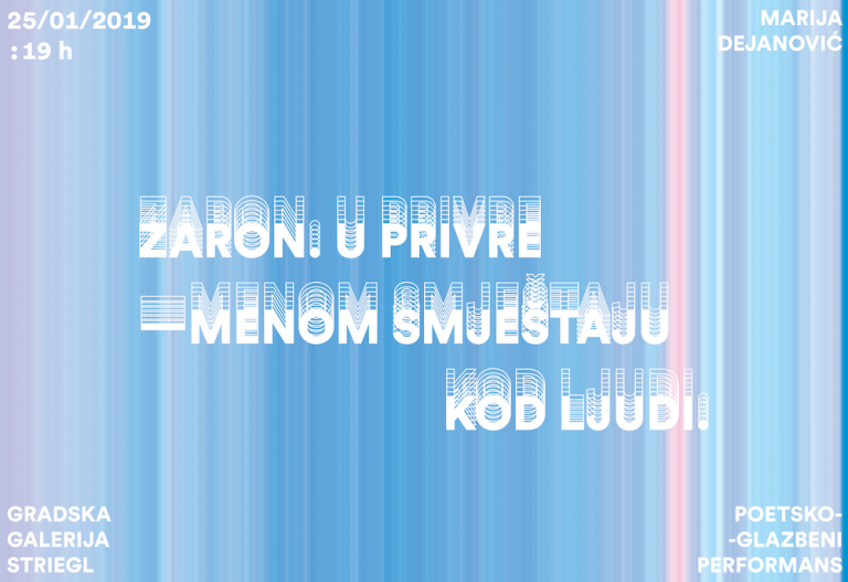 Promocija pjesničkih prvijenaca Marije Dejanović  u Galeriji Striegl
