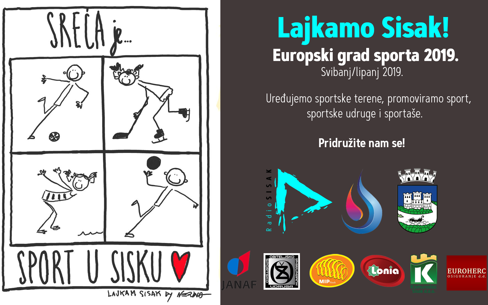 Lajkam Sisak novu sezonu otvara s uređenjem stadiona Metalac Lajkam Sisak novu sezonu otvara s uređenjem stadiona Metalac