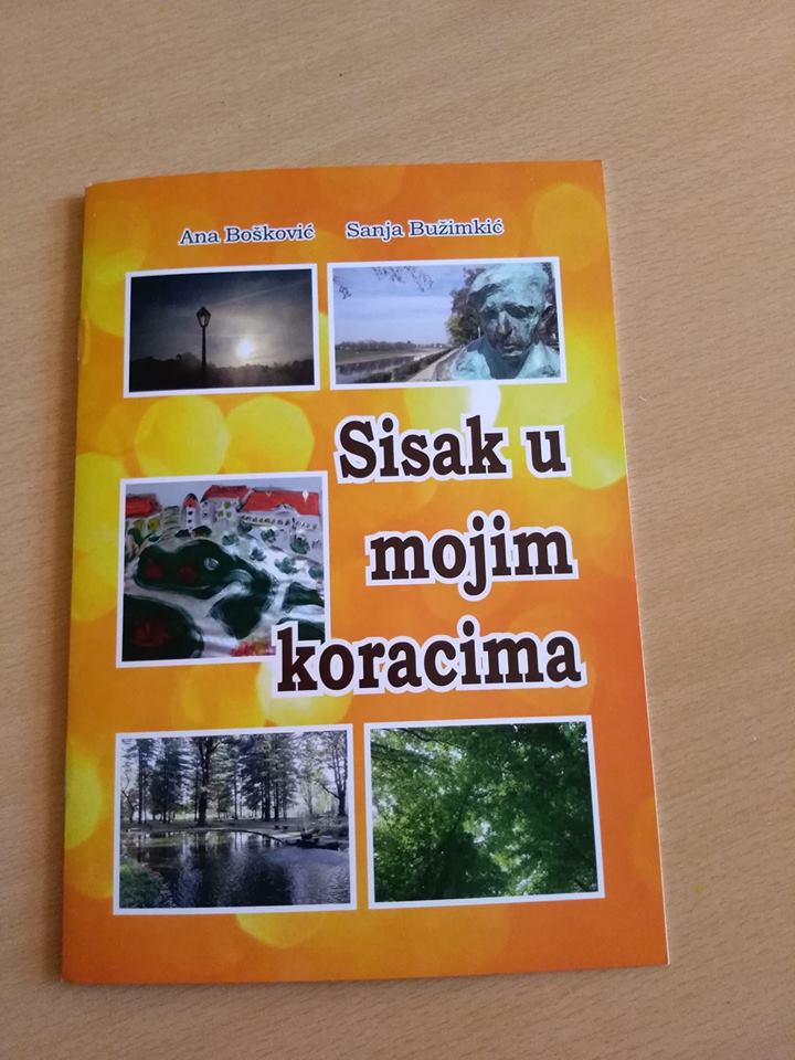 Objavljena slikovnica “Sisak u našim koracima” Objavljena slikovnica “Sisak u našim koracima”