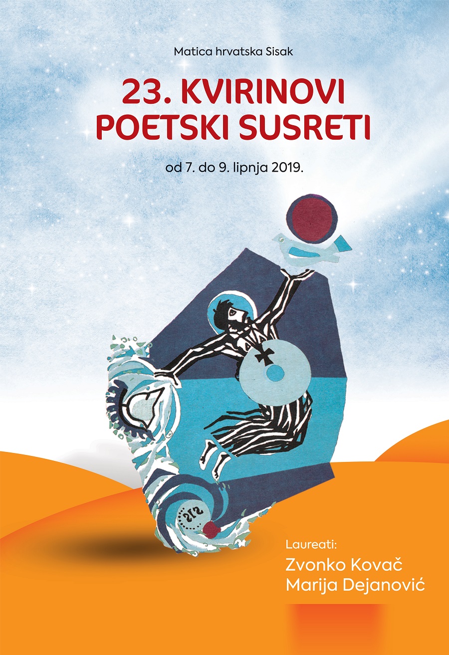 23. Kvirinovi poetski susreti su od 7. do 9. lipnja 23. Kvirinovi poetski susreti su od 7. do 9. lipnja
