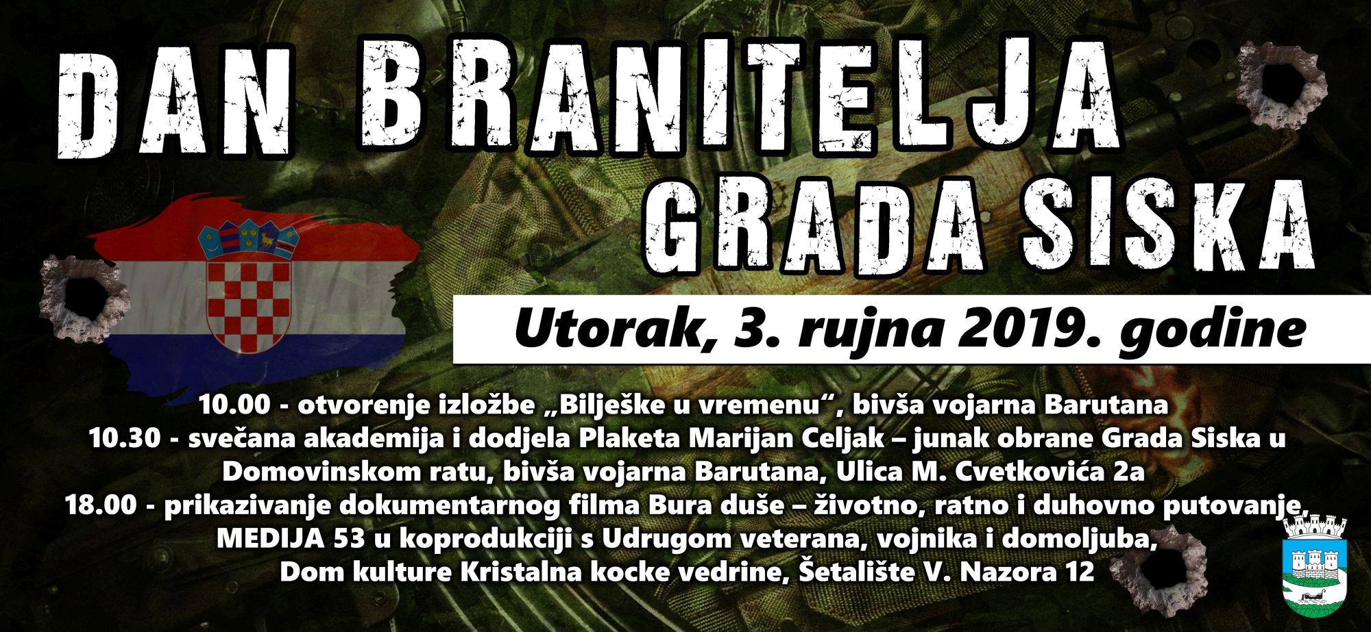 U utorak je Dan branitelja grada Siska U utorak je Dan branitelja grada Siska