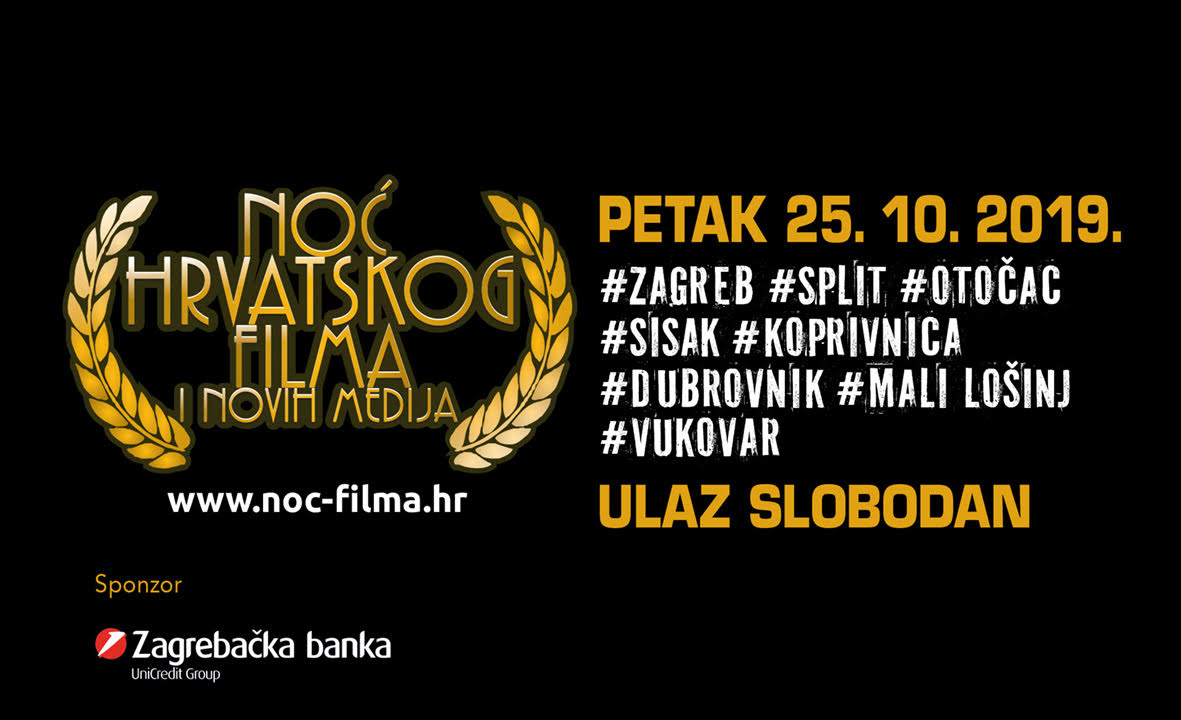 “Noć hrvatskog filma i novih medija” u petak u Sisku “Noć hrvatskog filma i novih medija” u petak u Sisku