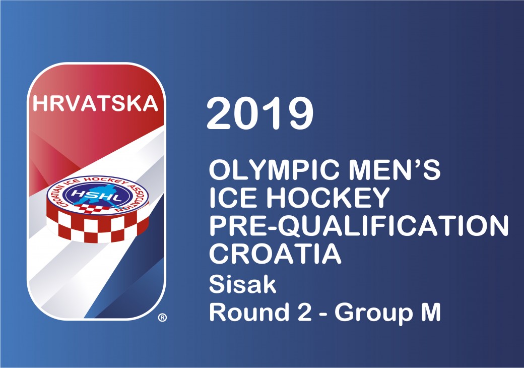 U prosincu Sisak domaćin olimpijskih pretkvalifikacija u hokeju na ledu