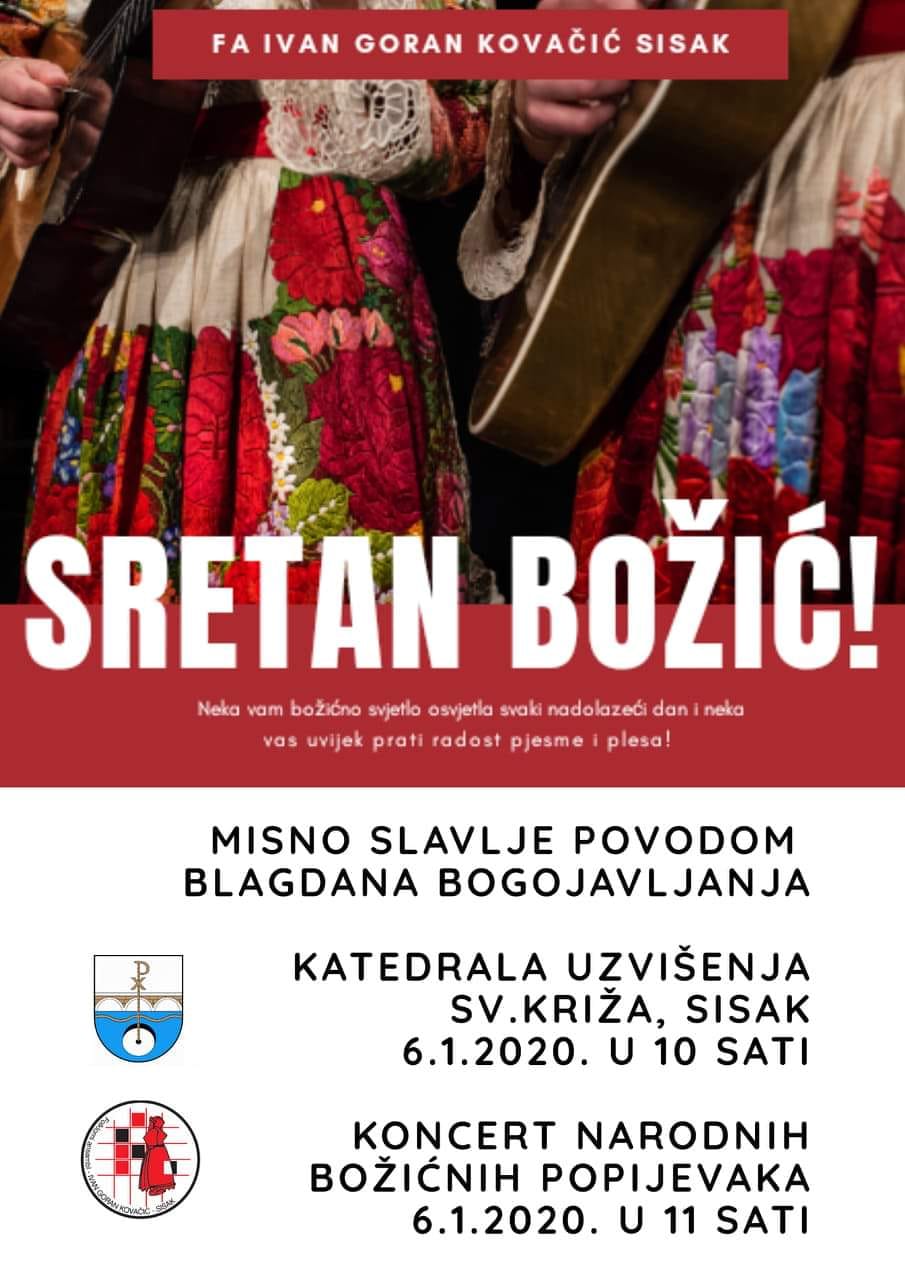 FA Ivan Goran Kovačić u sisačkoj katedrali FA Ivan Goran Kovačić u sisačkoj katedrali