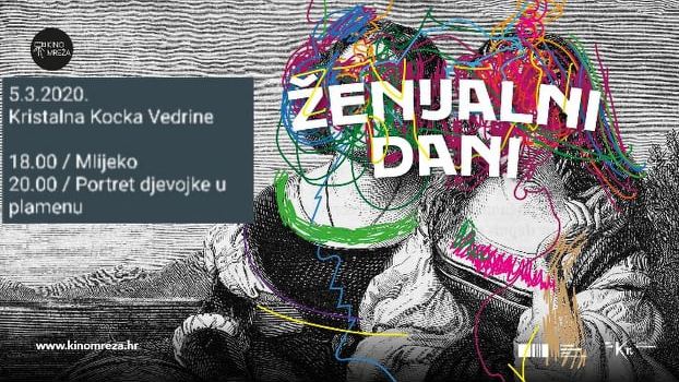 Ženijalni dani u sisačkom kinu uz besplatne filmske projekcije Ženijalni dani u sisačkom kinu uz besplatne filmske projekcije