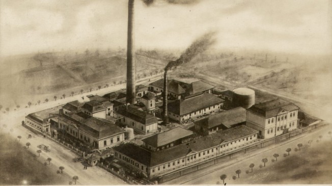 Nova virtualna izložba u Državnom arhivu u Sisku Nova virtualna izložba u Državnom arhivu u Sisku