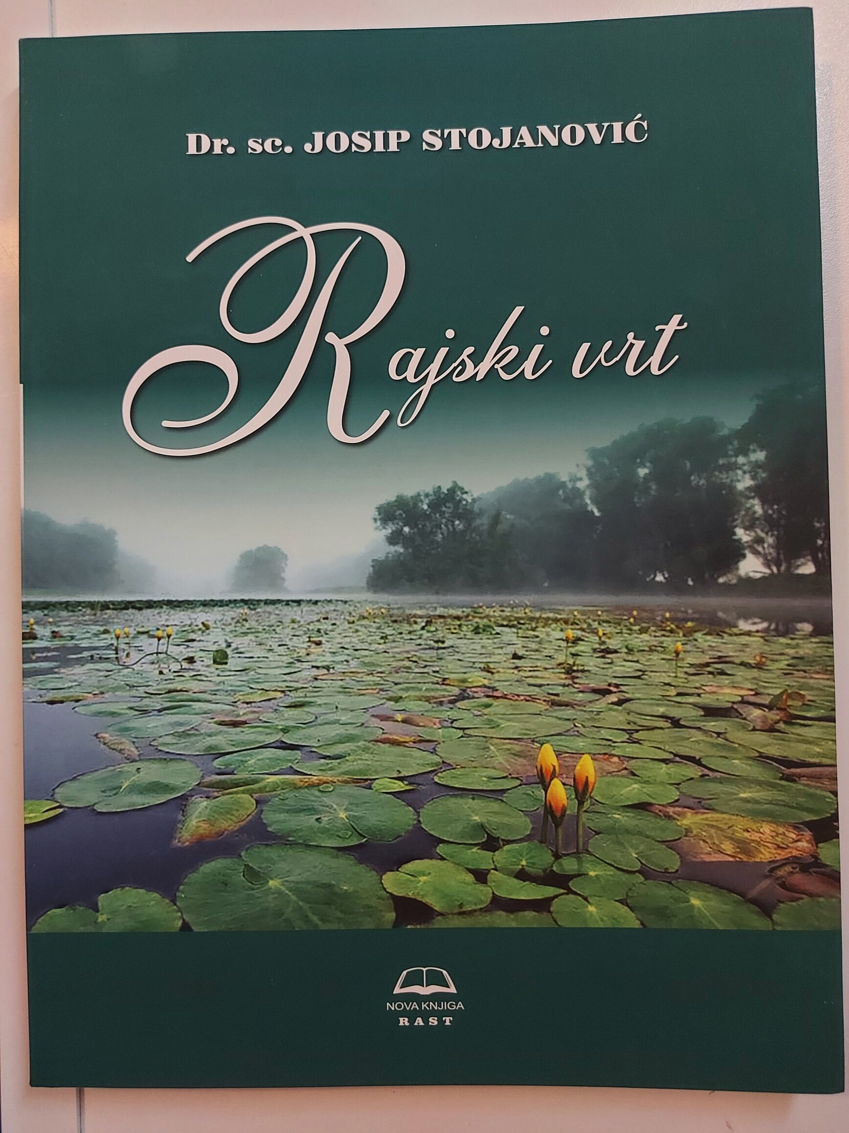 Nova knjiga dr. Josipa Stojanovića o Donjoj Posavini i jezeru Tišina “Rajski vrt” Nova knjiga dr. Josipa Stojanovića o Donjoj Posavini i jezeru Tišina “Rajski vrt”