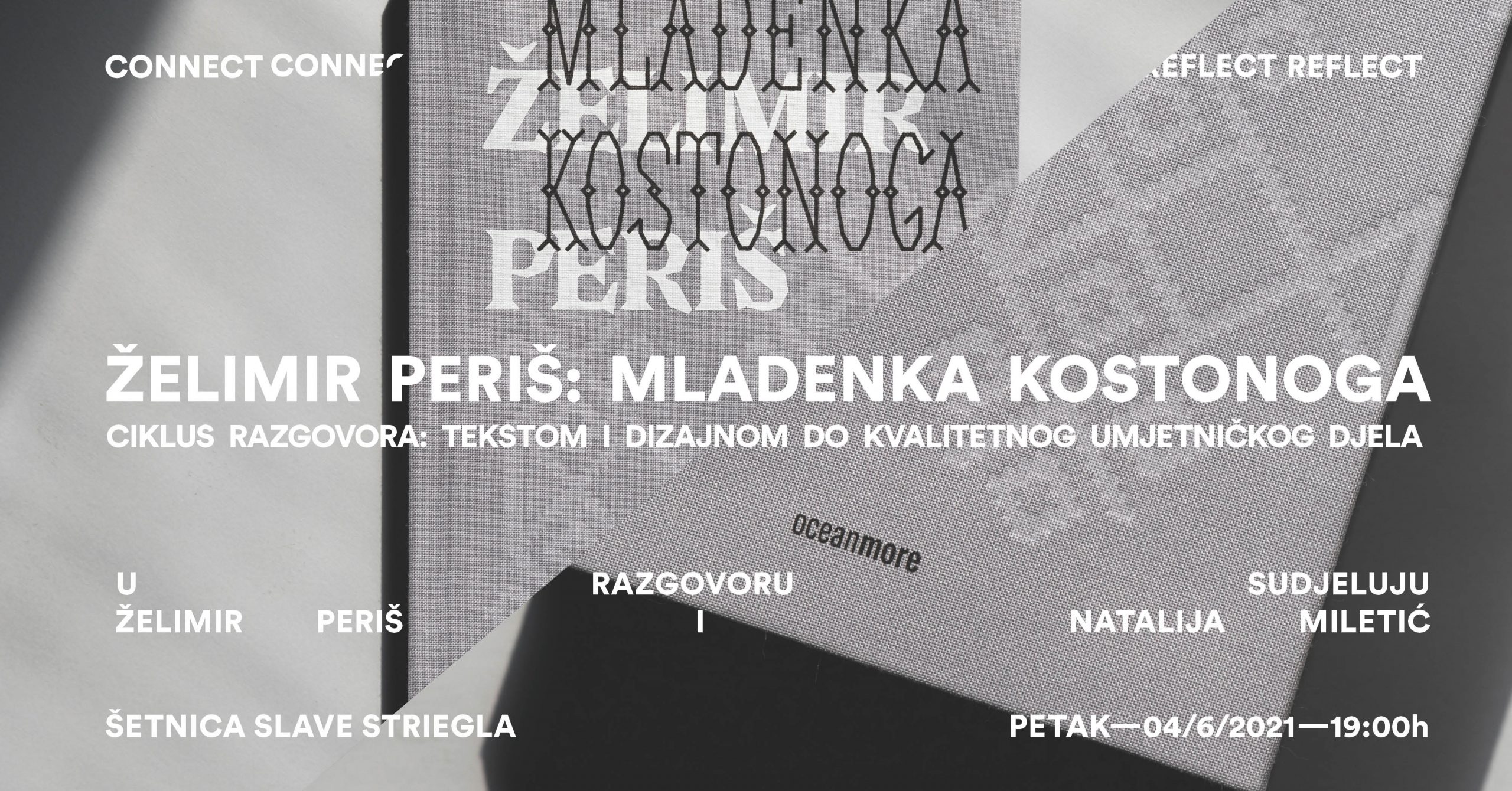 “Razgovori između teksta i naslovnice: Mladenka kostonoga”. “Razgovori između teksta i naslovnice: Mladenka kostonoga”.