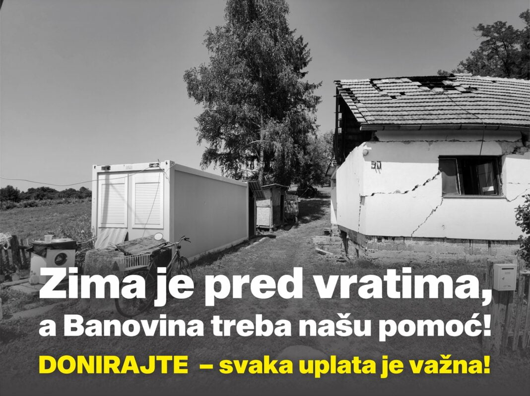 Donatorska kampanja za izgradnju montažnih i drvenih kuća za obitelji na Banovini Donatorska kampanja za izgradnju montažnih i drvenih kuća za obitelji na Banovini