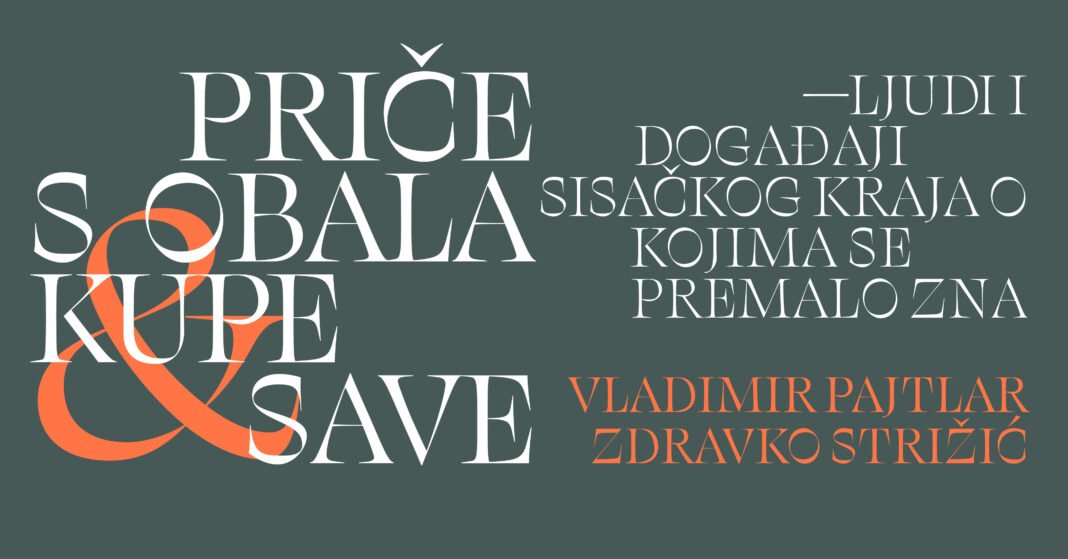 Predstavljanje knjige ”Priče s obala Kupe i Save: ljudi i događaji sisačkog kraja o kojima se premalo zna” Predstavljanje knjige ”Priče s obala Kupe i Save: ljudi i događaji sisačkog kraja o kojima se premalo zna”
