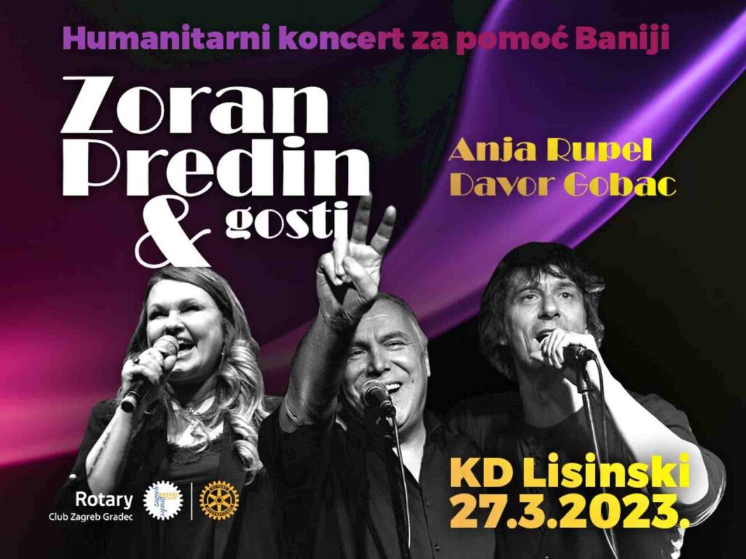 Humanitarni koncert za pomoć stanovnicima Petrinje i okolice Humanitarni koncert za pomoć stanovnicima Petrinje i okolice