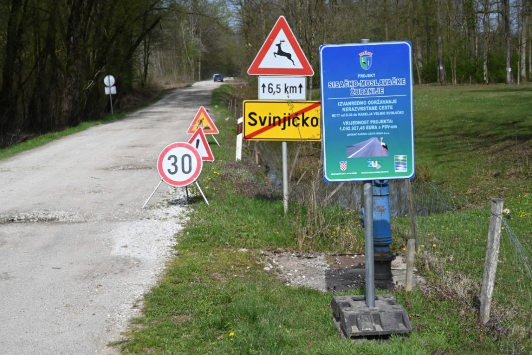 Krenula sanacija ceste od državne ceste u Brezovici do naselja Veliko Svinjičko Krenula sanacija ceste od državne ceste u Brezovici do naselja Veliko Svinjičko