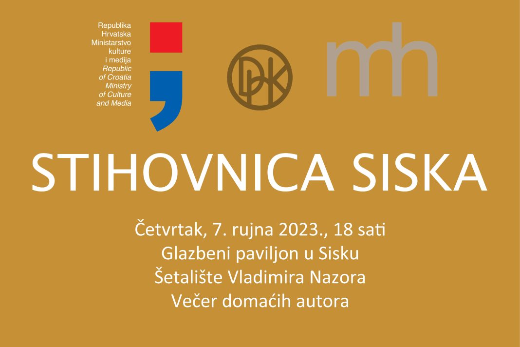 U četvrtak je Stihovnica Siska U četvrtak je Stihovnica Siska