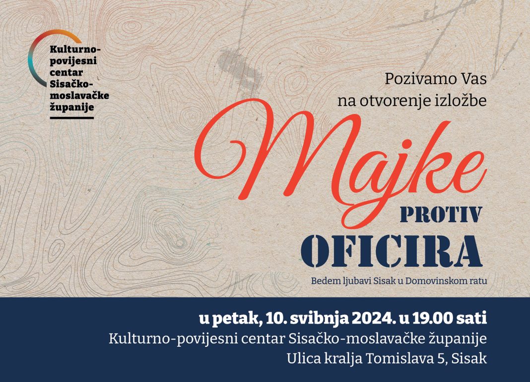 Izložba fotografija „Majke protiv oficira: Bedem ljubavi Sisak u Domovinskom ratu“